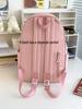 Japanese Minimalist Style Cute Girl Backpack: Available In Large and Small Sizes for Middle/High School Students and Women's Travel.