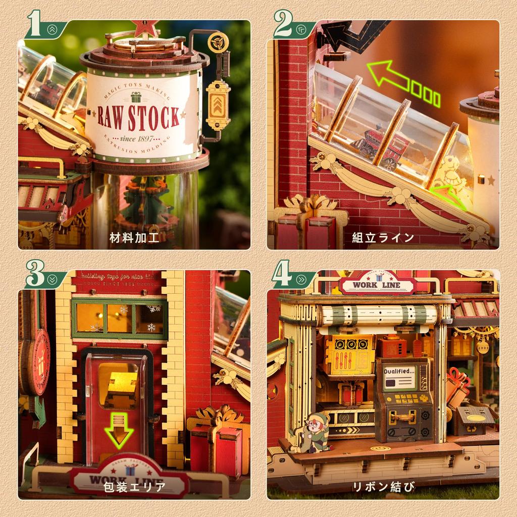 ROBOTIME 3D Puzzle Wooden 3D Wooden Puzzle Music Box with LED Movable Model Mechanical Craft Kit DIY Craft Assembly Feeling of Accomplishment Killing