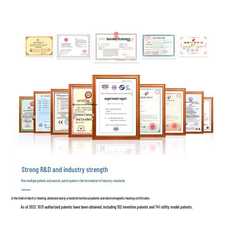 Northern Smart Variable Frequency Electromagnetic Heating Furnace