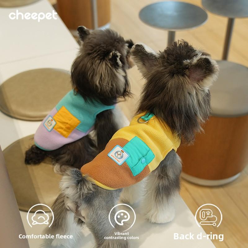 This Autumn and Winter Four-legged Color-blocking German Velvet Base Layer Is Warm and Can Be Worn with Dog Clothes Inside