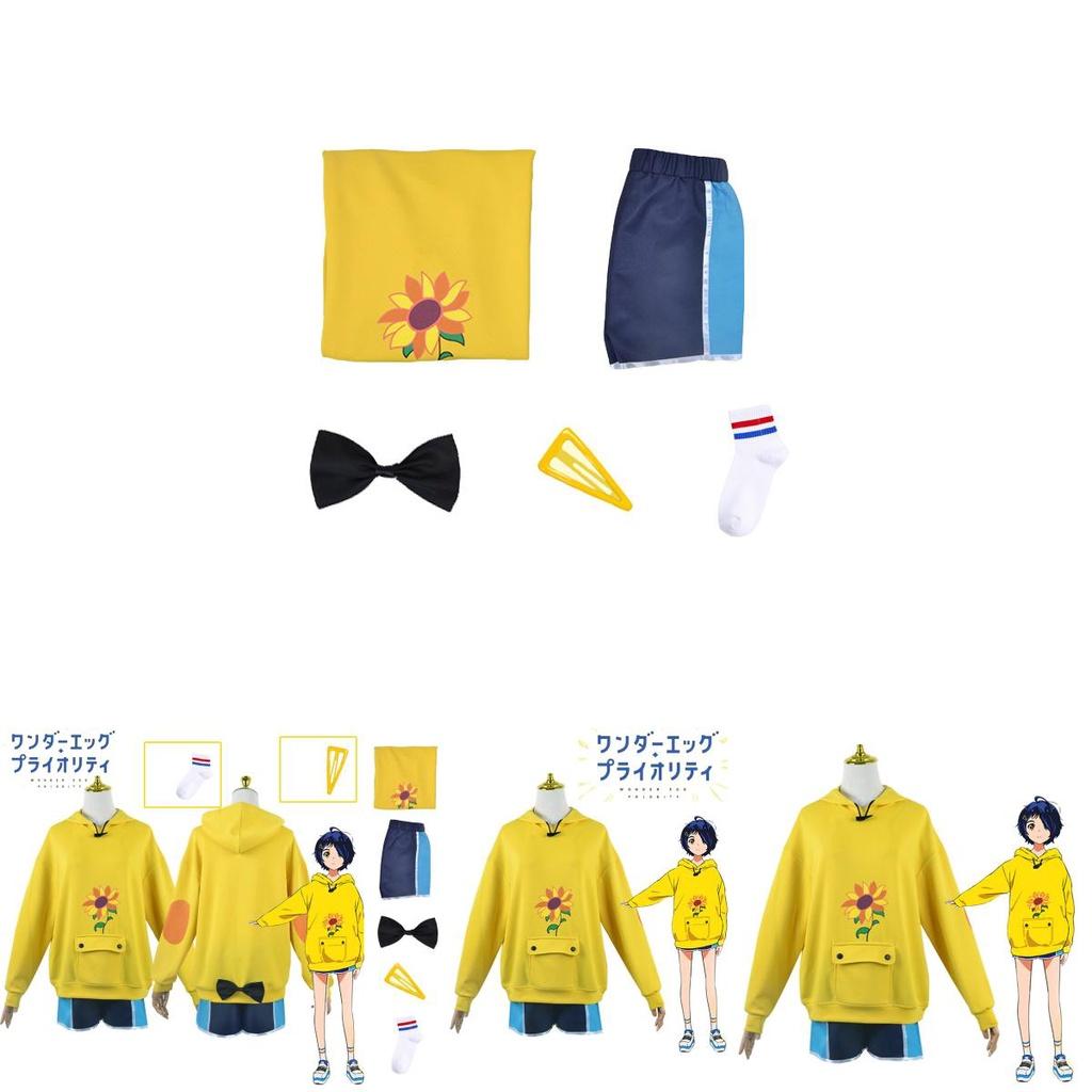 Wonder Egg Priority Ai Ohto Cosplay-Anzug - Hochwertiges Material Perfekt für Comic-Con und Halloween!