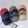 Ins Retro Washed Cotton Soft Top Baseball Cap Male Tide, Four Seasons American Letter Cap Showing Face Small Sun Hat Female