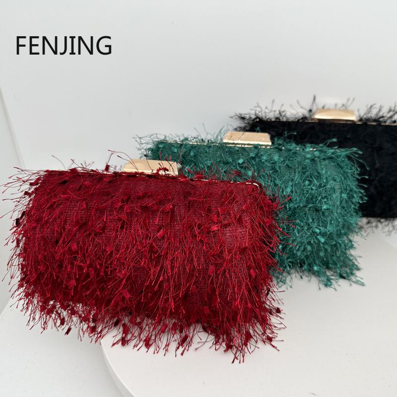 Fashion Tassel Clutch Bag Sling Shoulder Bags Handbags for Women Designer Luxury Evening Party Clutches Purse 2024 Sac A Main