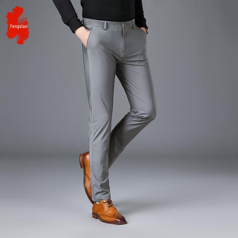 Men's Business Casual Straight-Leg Trousers