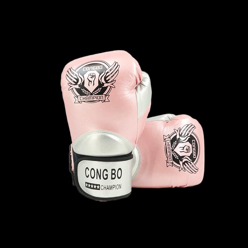 XINBODA Boxing Training Gloves