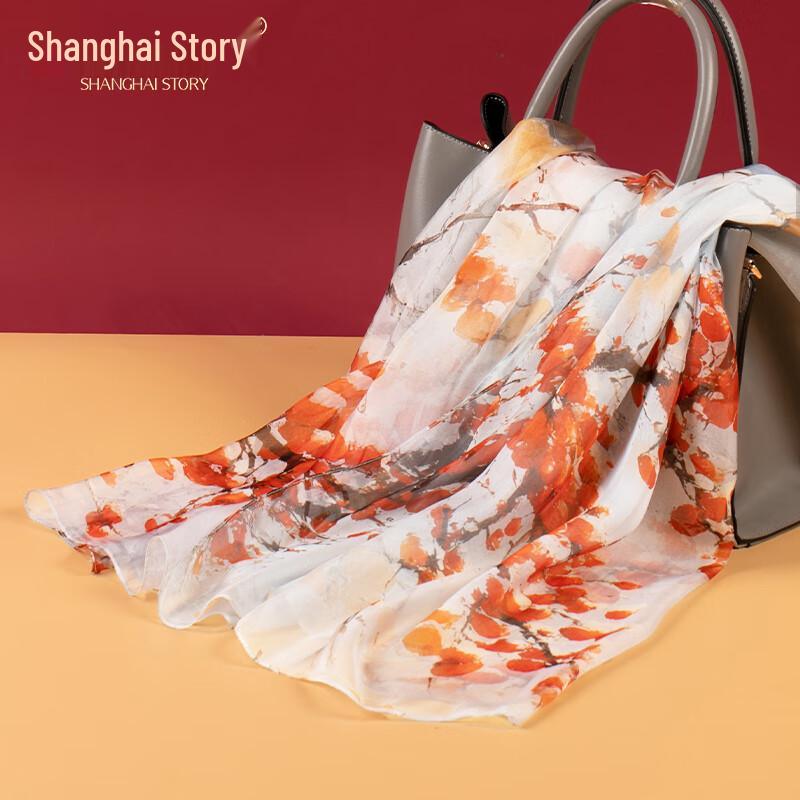 Shanghai Story Women's Mulberry Silk Printed Scarf