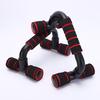 H-shaped Push-up Stand for Arm, Ab, and Chest Muscle Fitness - Indoor Exercise Equipment