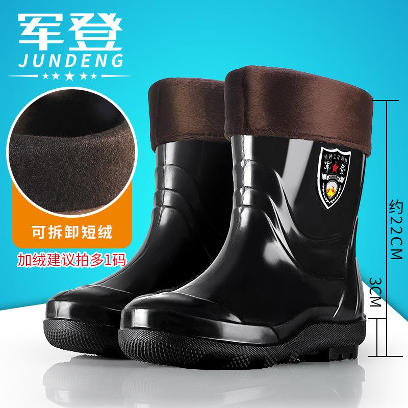 Neue, kurze und mittellange Regenschuhe Herren Schwarz Küche Wasserdichte Schuhe Oxford Gummistiefel, Arbeitsschutzschuhe Herren Regenstiefel