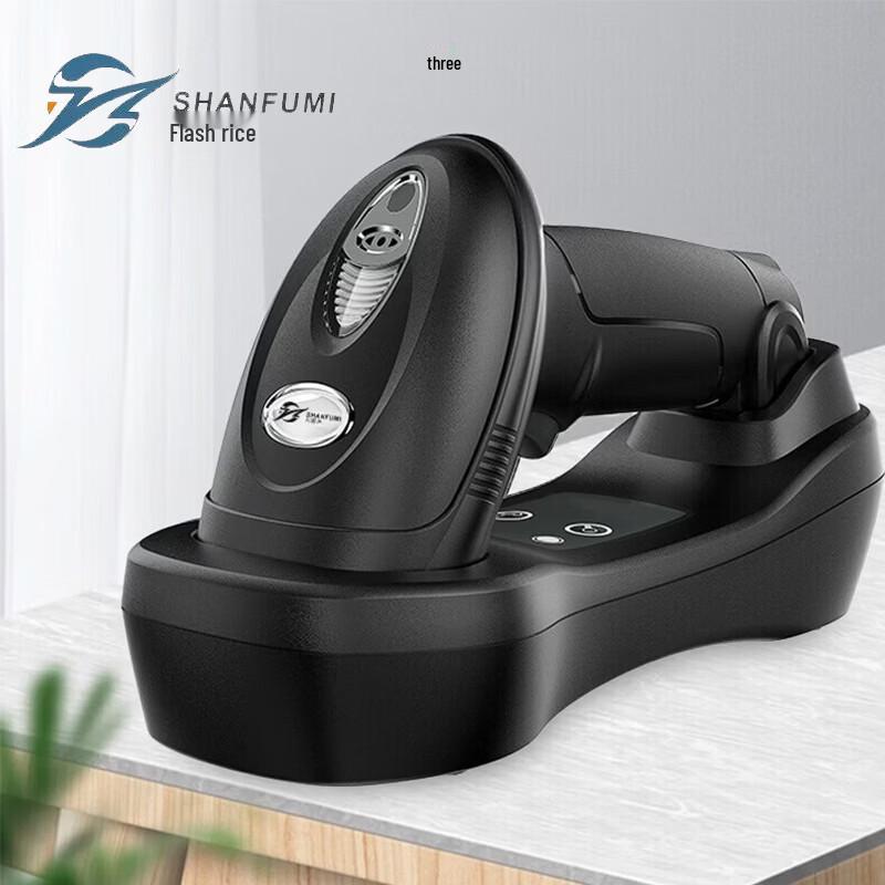 K-6365HD Industrial Wired 2D Barcode Scanner