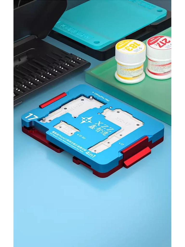 17 Series Four-in-One Mid-Layer Test Fixture Motherboard Platform