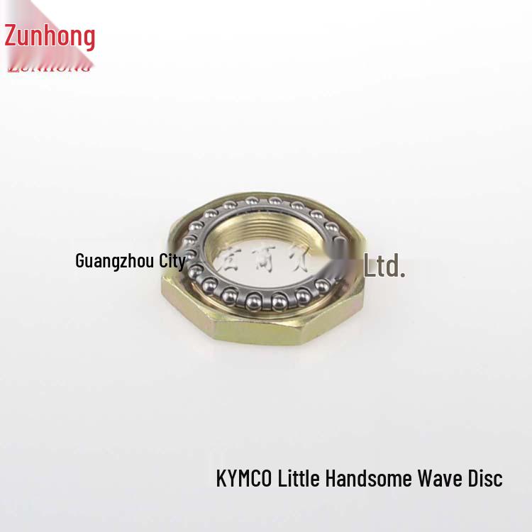 Motorcycle Wave Disc Accessories for Kymco Little Handsome