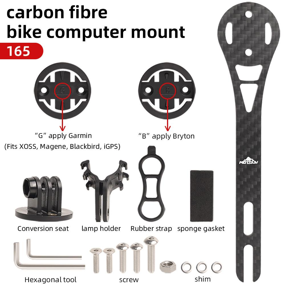Ultralight Carbon Fiber Aluminum Alloy Bike Computer Mount Integrated Bracket For Garmin Mountain Road Bike Cycling Accessories