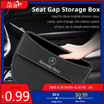GLC GLB Car Interior Clean Seat Gap Storage Box Key Wallet Card Organizer For Mercedes Benz AMG W204 W205 W203 W211 W212 W213 W