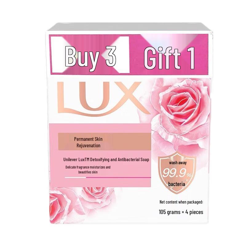 Lux Lasting Tender Skin Tvål