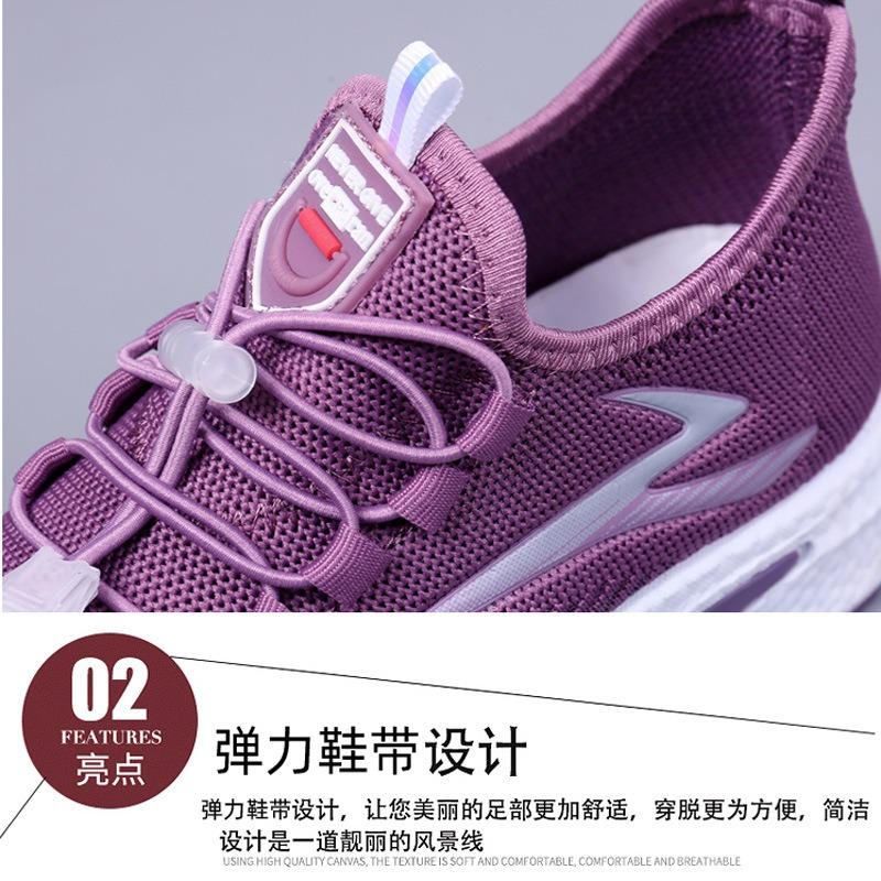 Shoes Women's Spring New Women's Shoes Casual Mother Shoes Fly-woven Shoes Soft-soled Comfortable Sports Shoes Women
