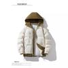 8856 Youth Men's Faux Two-Piece Hooded Cotton Jacket - Warm, Thickened Winter Coat for Couples.
