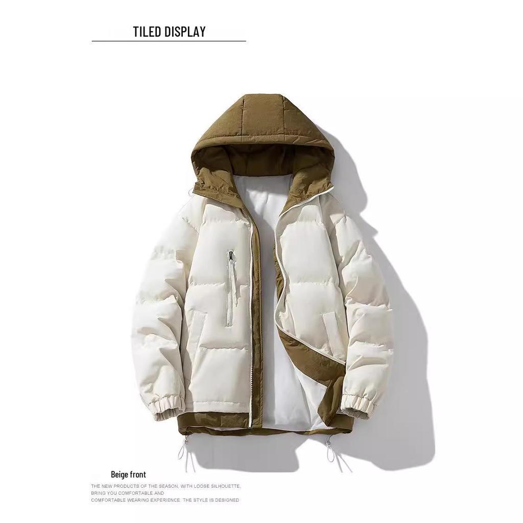 8856 Youth Men's Faux Two-Piece Hooded Cotton Jacket - Warm, Thickened Winter Coat for Couples.