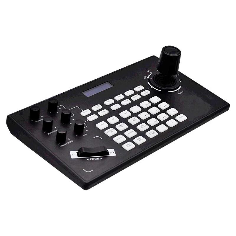 Rxeagle K50 PTZ Camera Controller (CN version)