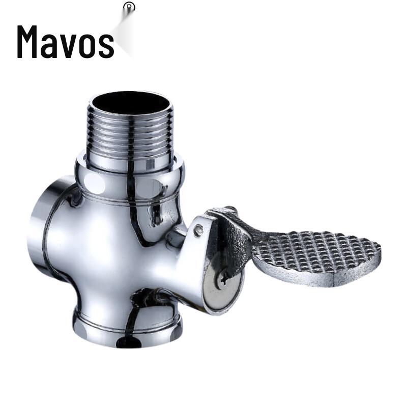 Mavros Foot-Pedal Delay Flush Valve