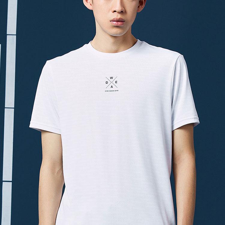 Li-Ning Way Of Wade Reflective Quick-Dry Cool Round Neck Short Sleeve T-Shirt Men Tops Standard-White ATSR213-2