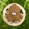 Sun Lemon Fuwafuwa Tatton Dog Plush Toy 13.8x6.3x15.5cm Animal Stuffed Animal P-8792
