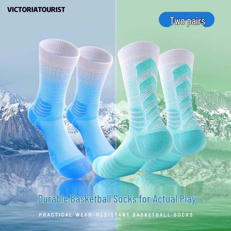 VICTORIATOURIST Спортивные носки для баскетбола One Size