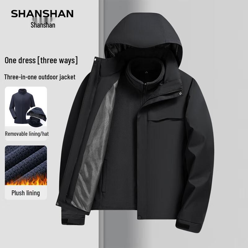 

SHANSHAN Men s 3-in-1 Winter Lined Detachable Hooded Jacket 4XL