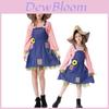 Halloween Scarecrow Witch Dress For Adults Kids With Polyester Fabric For Stage Performance