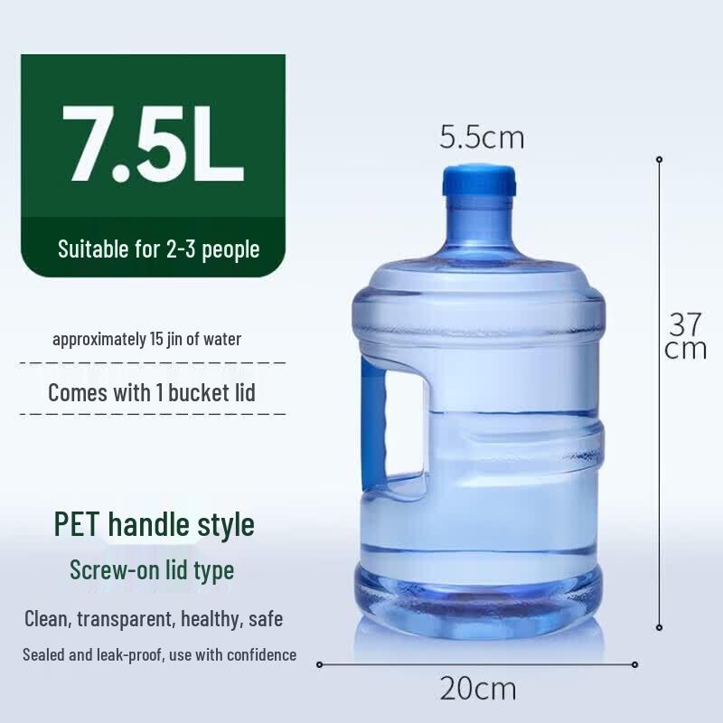 ZLIII 7.5L Portable PET Outdoor Water Bucket