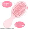 SHOBIDO - Sanrio Chracters Mini Hair Brush