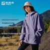 TOREAD Mountain Series Windproof Softshell Outdoor Jacket