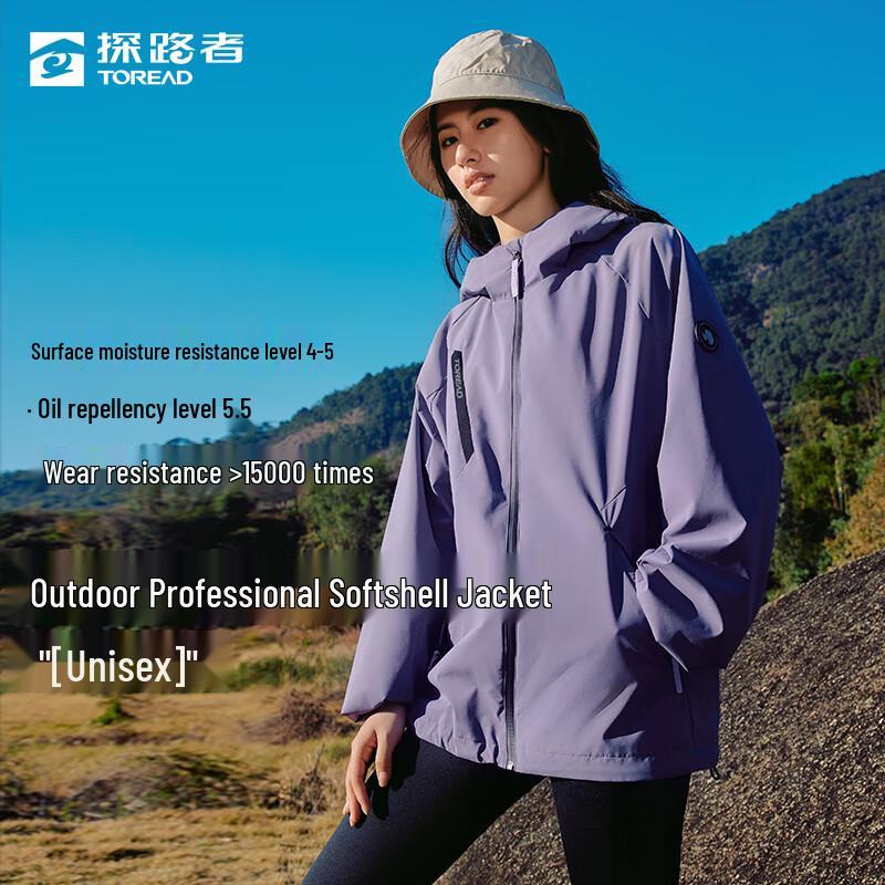 TOREAD Mountain Series Windproof Softshell Outdoor Jacket