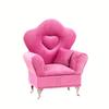 1pc Mini Sofa Design Storage For Women, Velvet Mini Jewelry Box For Stud Earrings, Rings And Necklaces, Ideal Choice for Gifts