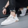 High Quality Men's Trend Versatile White Shoes Soft Bottom Breathable Leather Casual Sneakers for Men 2024 Zapatillas De Hombre