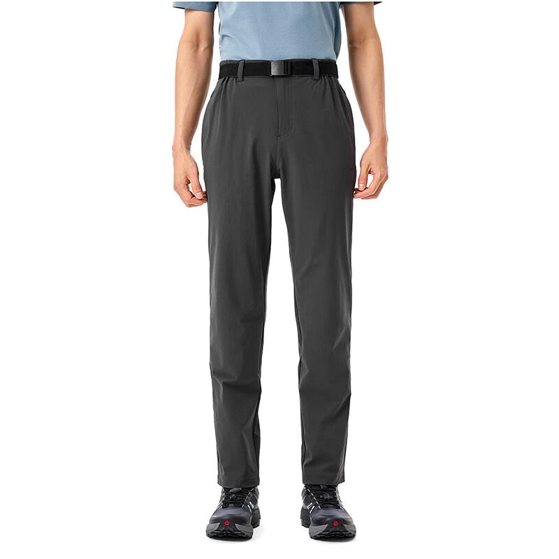 Pelliot Men's Outdoor Quick-Dry Summer Sports Pants