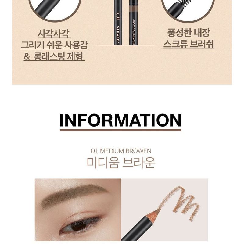 VDIVOV - Mega Brow Pencil Wood - 4 Colors