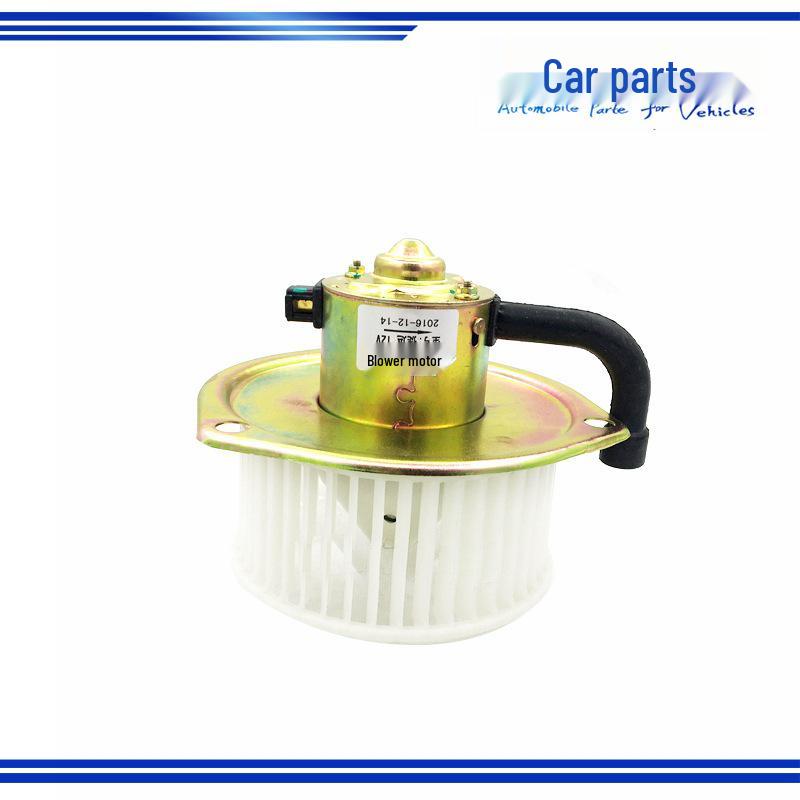 Compatible Motor for Foton Aoling Jieyun Omarko CTX Heater & AC Blower