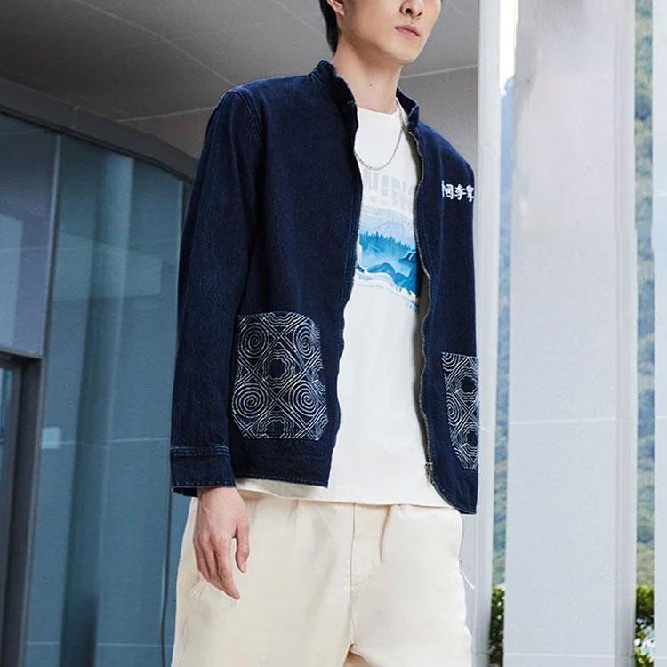 Li Ning Logo Embroidered Loose Wash Denim Jacket Men Jacket Denim-Blue AJDS106-1