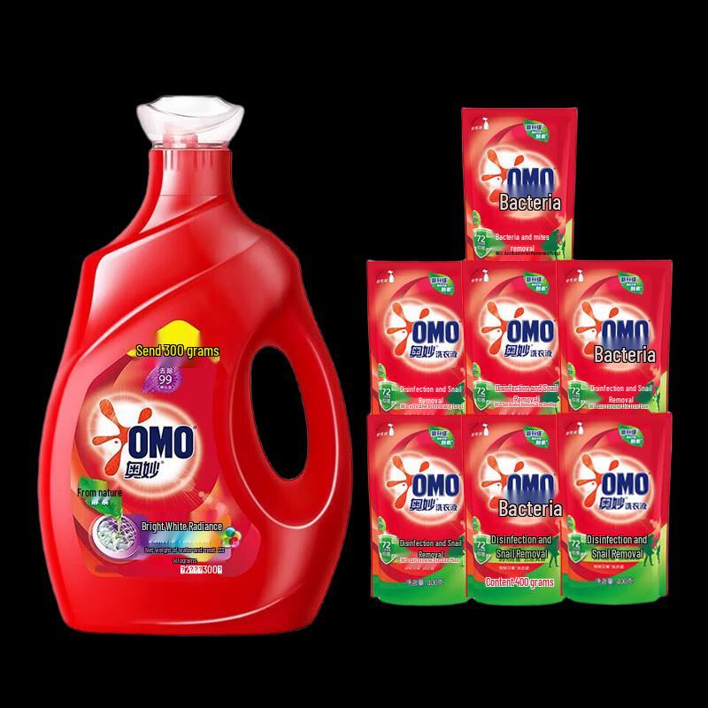 OMO Bright White & Radiant Concentrated Laundry Detergent Set