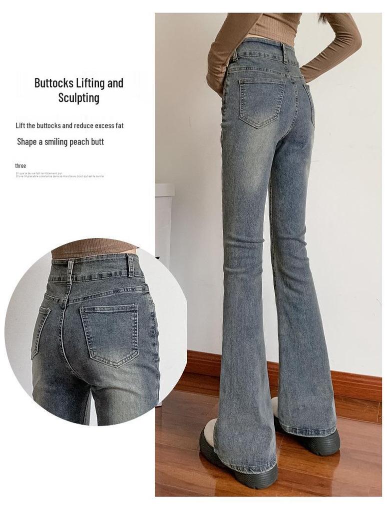 2025 Retro Džíny s vysokým pasem a mikro-zvonovým střihem pro ženy - Zeštíhlující podkovový střih, Ideální na jaro a podzim