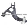 DE9Z5500B CMS401204 Rear Upper Suspension Link for Ford Explorer 11-, 2.3, 3.5