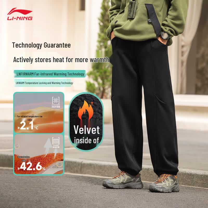 Li-Ning Men s Anti-Static Jogger Sweatpants AKLVB69 XL