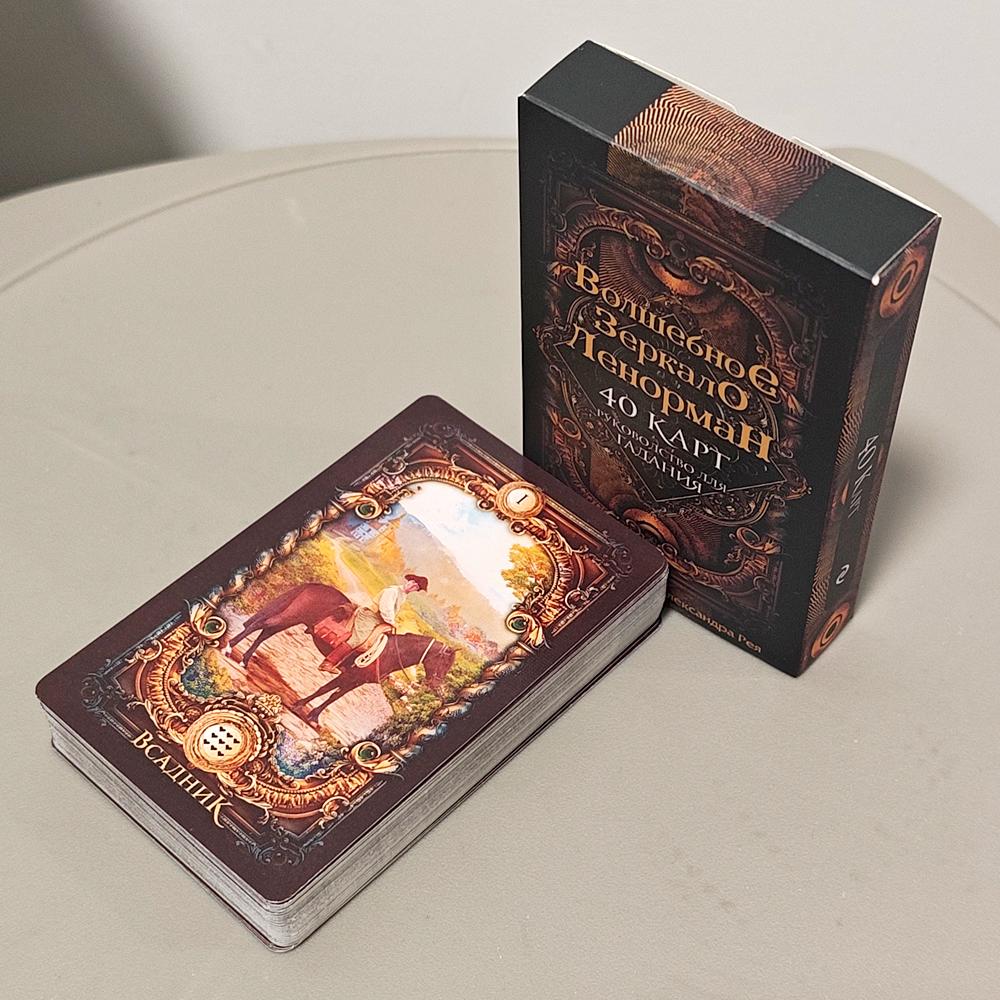 Magic Mirror Lenormand, A Deluxe 40-Card Divination System 9*6cm (36 Pcs Lenormand Cards + 4 Extra Cards) In Russian Language