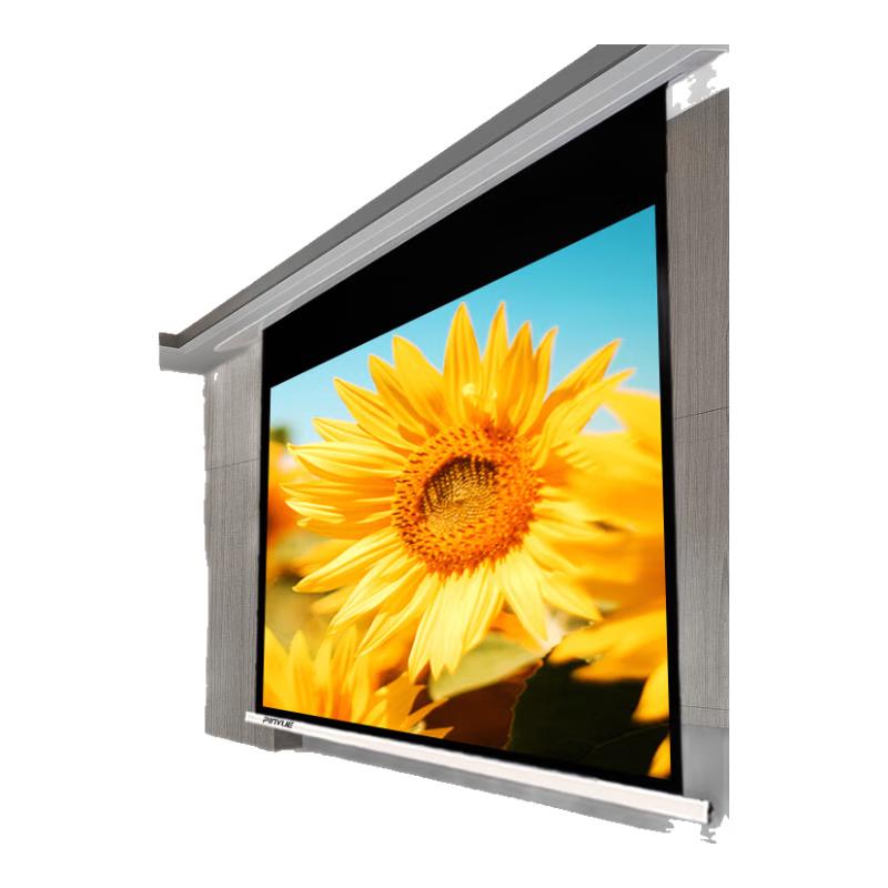 PInYUE T1 Series Embedded Electric Projector Screen