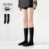 Women's Low-Pressure Over-the-Knee Compression Socks – Slimming, High-Top, Half-Length, Black, for Spring/Autumn