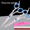 Detachable Haircutting Scissors for Home Hairdressing - DIY Haircut Tool