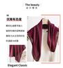 Simple Cashew Nut 71cm Small Square Scarf Simulation Silk Silk Scarf Headscarf Spring and Summer Printed Scarf Scarf Professional Versatile Scarf