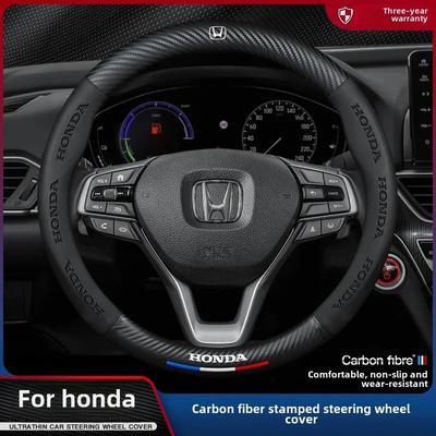 Accord Car Steering Wheel Cover Special GK5 GE5 GD5 Model Car Handle Cover For 04-21 Years Shinshin Sauce 20 RG0