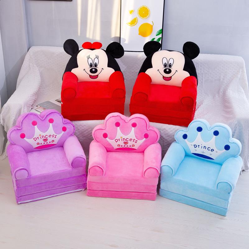 Cartoon Children's Multi-Layer Folding Plush Sofa Bed 
