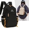Schoolbag Shuai Mijia New Fashion Casual Lightweight Large Capacity Outdoor Mountaineering Backpack Color Matching Travel Hiking Double Backpack